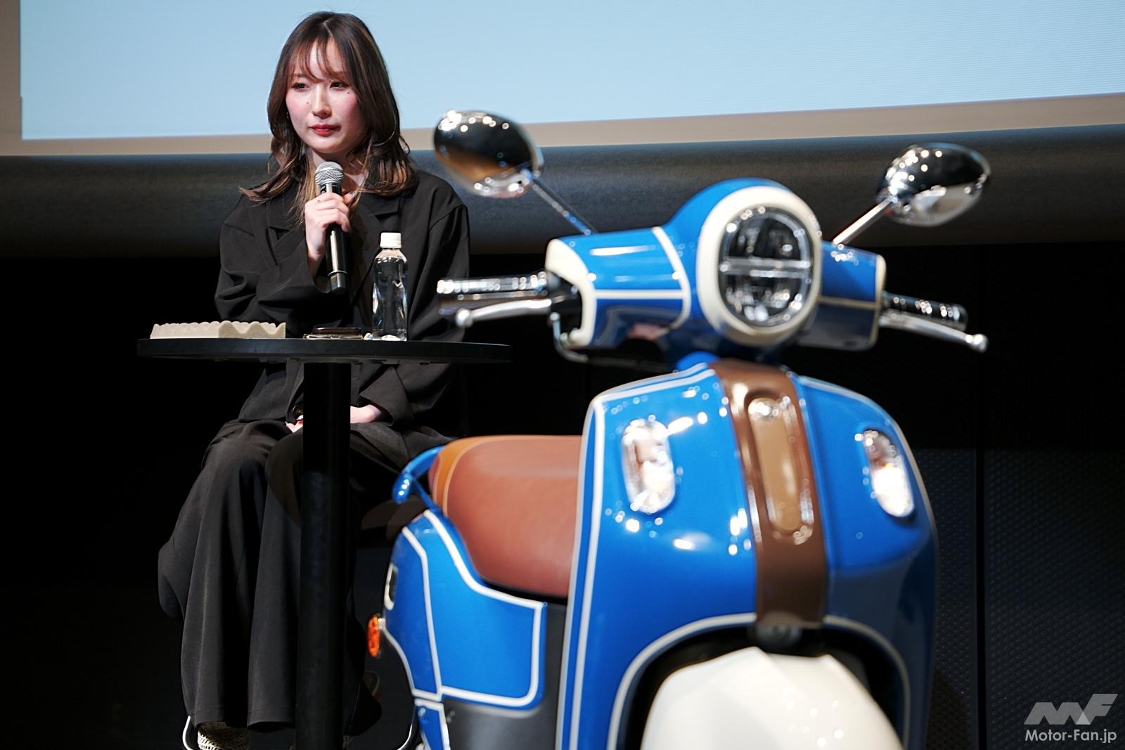 Yamaha trình làng Fazzio 125 nội địa Nhật, xe tay ga thời trang tiết kiệm xăng bất ngờ gây chú ý - Ảnh 6.