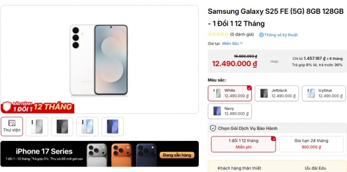galaxy-s25-fe-t326-1-1