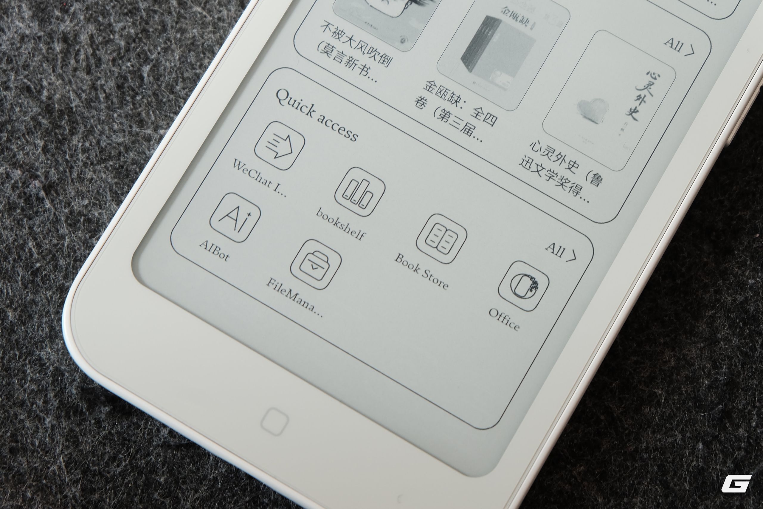 Hanvon Clear Mobile: Một chiếc máy đọc sách bỏ túi khá thú vị và điều gây chú ý không chỉ nằm ở màn hình E-Ink - Ảnh 13.