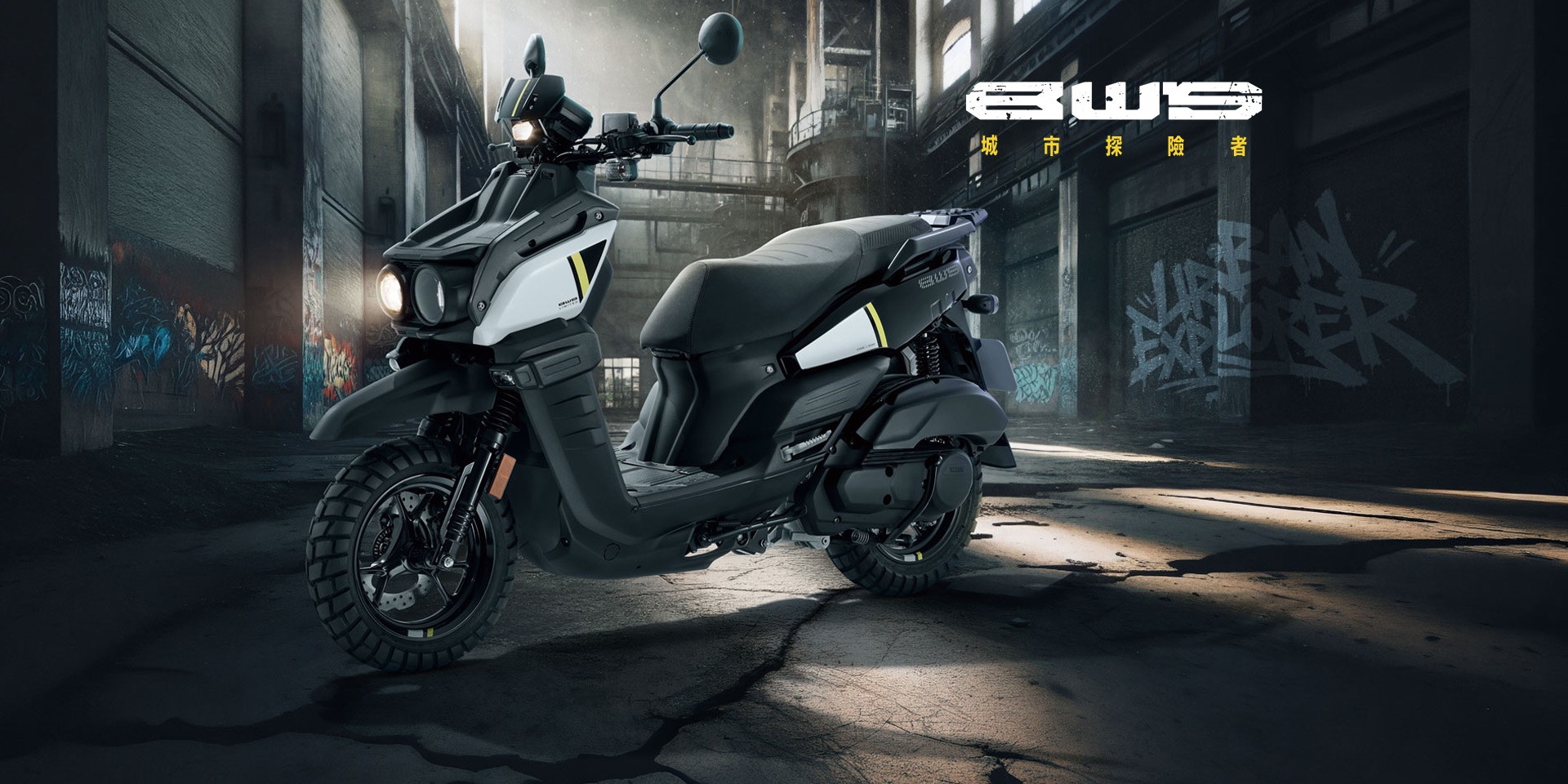 kv2-1785238012268-17852380127262050456429
