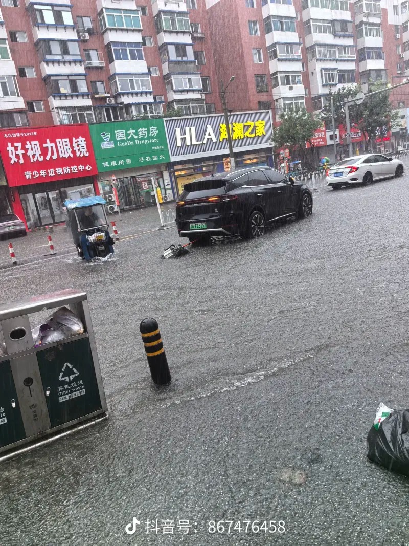 Xe đang chạy bị rơi động cơ, BYD nói do 'va chạm khi lội nước, không phải vấn đề chất lượng'  - Ảnh 3.