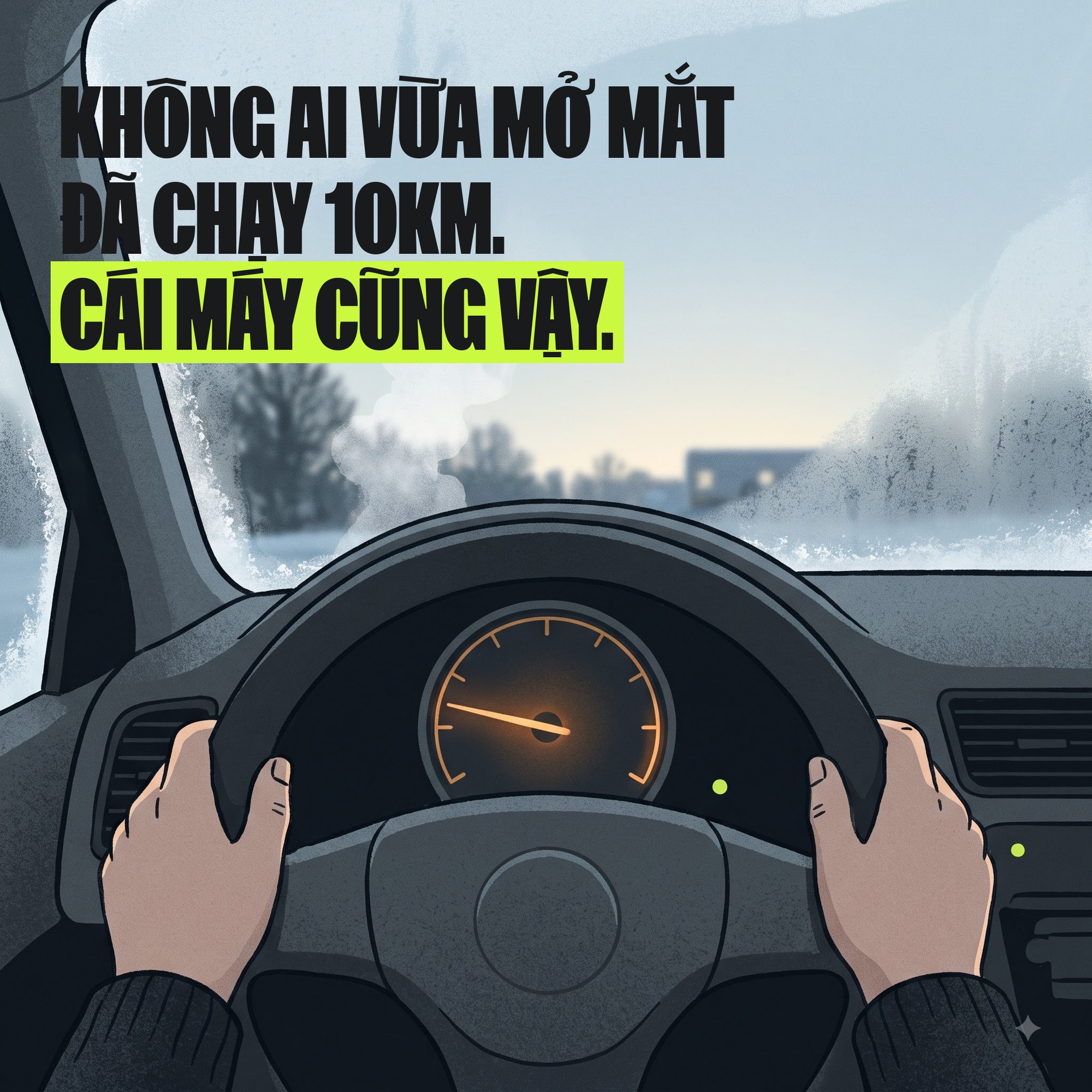 t1-03-cold-start-quote-1786957139023-1786957139195340144775